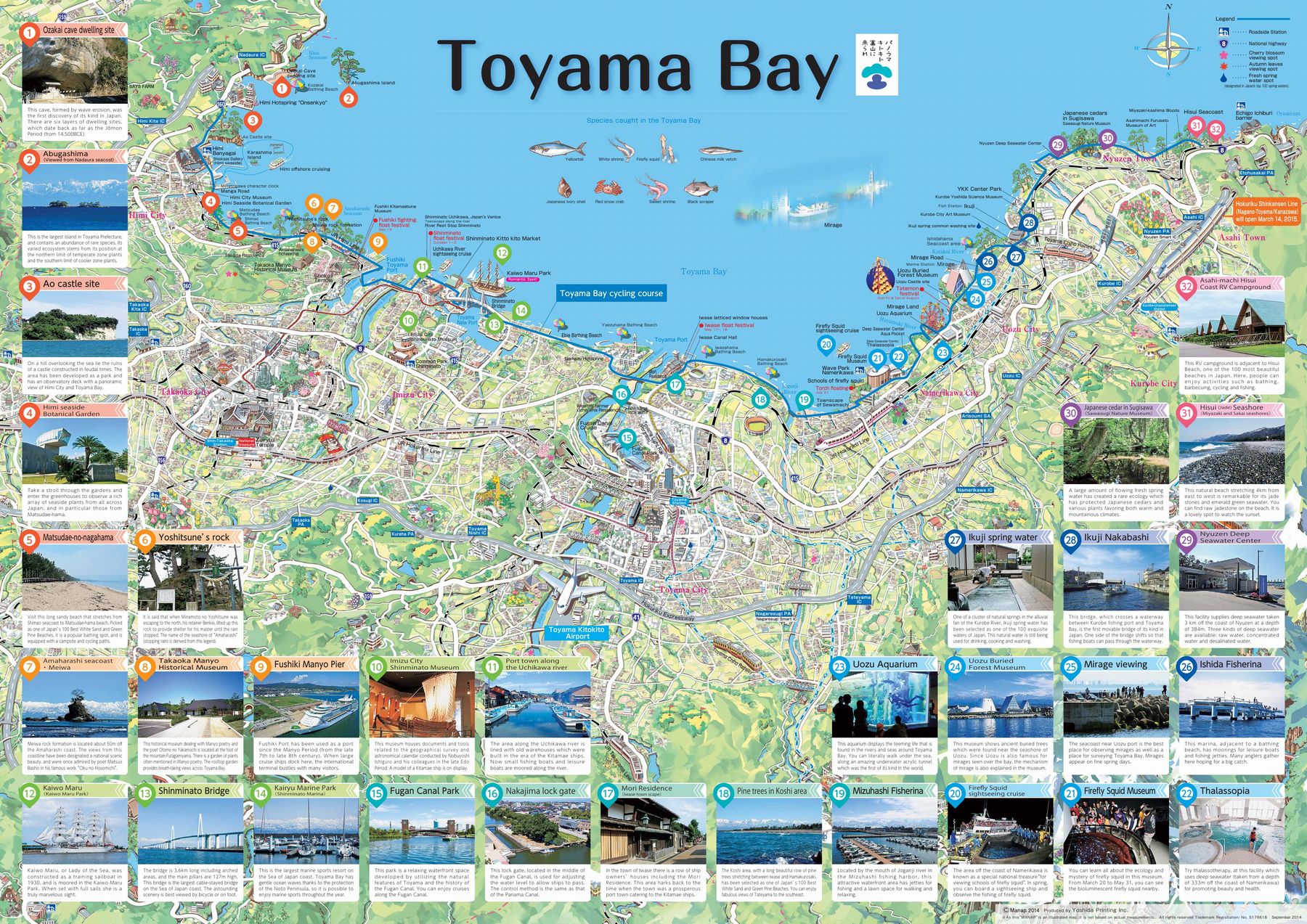 Toyama Bay Map