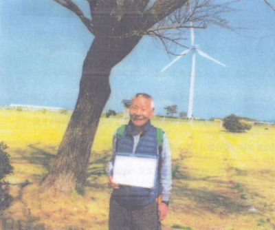松井和夫氏の「富山湾岸膝栗毛」